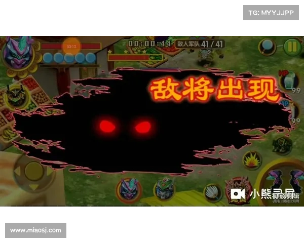 果宝三国:武器换装大揭秘 果宝三国:武器换装大揭秘