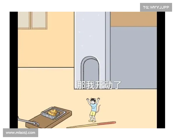 神回避2攻略25章:神器在手,无惧挑战 神回避2攻略25章:神器在手,无惧挑战