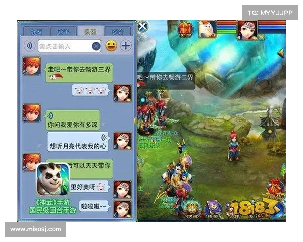 神武手游座骑(神武手游坐骑技能介绍:神武坐骑之光:畅游三界纵横八荒) 神武手游座骑(神武手游坐骑技能介绍:神武坐骑之光:畅游三界纵横八荒)