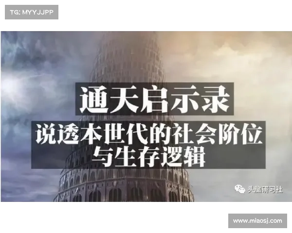 魔兽9.0法师加点攻略:施法速度提升秘诀 魔兽9.0法师加点攻略:施法速度提升秘诀