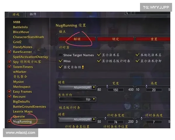 魔兽世界10.0视角高度调整攻略 魔兽世界10.0视角高度调整攻略