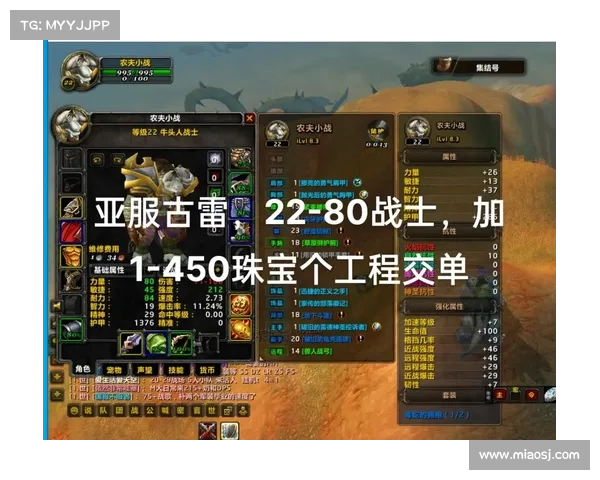 魔兽世界95级快速升级攻略 魔兽世界95级快速升级攻略