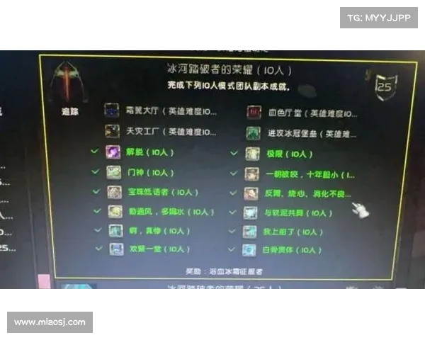 魔兽世界怀旧服:刷副本最快攻略 魔兽世界怀旧服:刷副本最快攻略