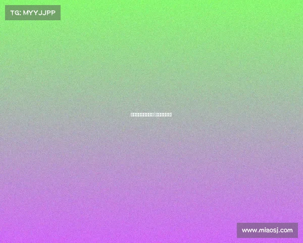 电子竞技概论郁洪良(电子竞技理论)